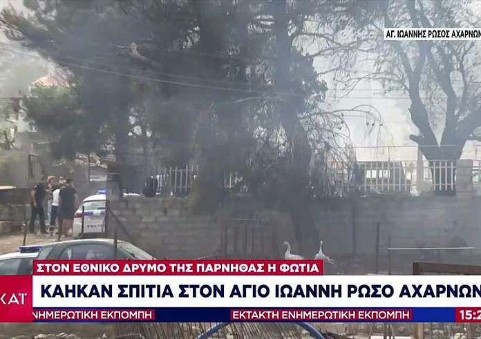 Πληροφορίες για επίθεση ατόμων σε πυροσβέστες στην Πάρνηθα