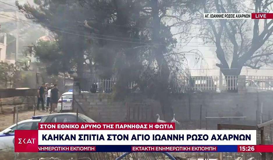 Πληροφορίες για επίθεση ατόμων σε πυροσβέστες στην Πάρνηθα