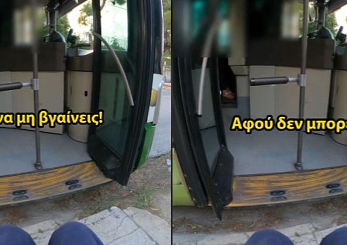 Αθήνα: Θύελλα αντιδράσεων για τη συμπεριφορά οδηγού λεωφορείου σε ΑμεΑ