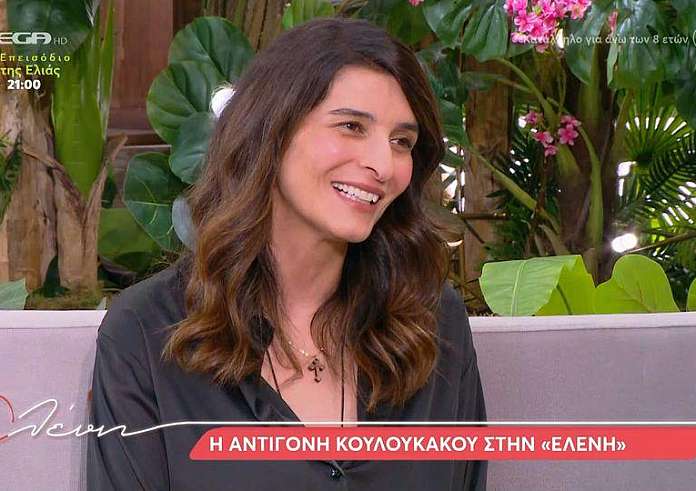 Αντιγόνη Κουλουκάκου - Η Γη της Ελιάς: Πρόδωσε το τέλος της Ιουλίας