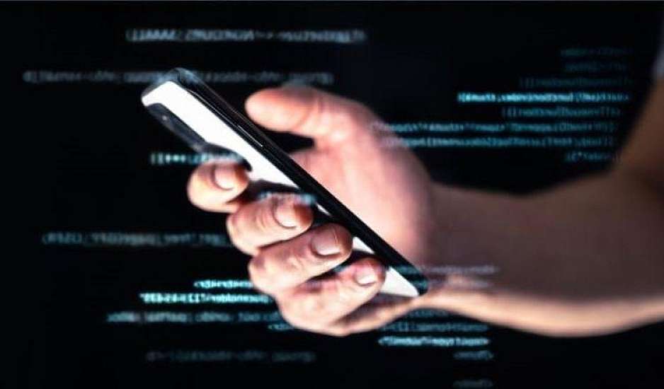 Nέα απάτη μέσω email με δήθεν μήνυμα της Αστυνομίας