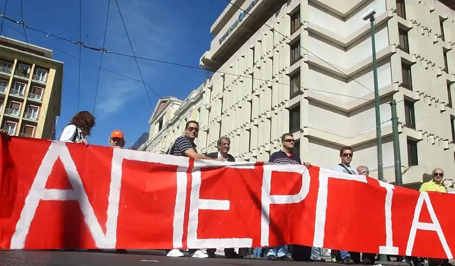 Με απεργία μας αποχαιρετά ο Αύγουστος: 24ωρη κινητοποίηση της ΑΔΕΔΥ την Πέμπτη 28 Αυγούστου