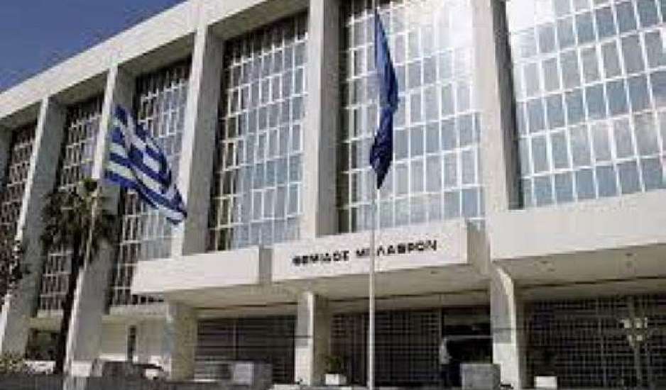 Άρειος Πάγος: Νέα πρόεδρος η Ιωάννα Κλάπα-Χριστοδουλέα και εισαγγελέας Γεωργία Αδειλίνη