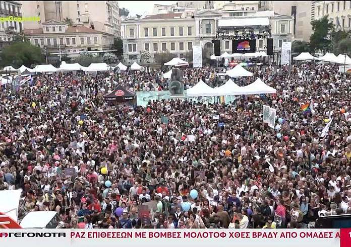 Athens Pride: Πορεία υπερηφάνειας με χρώματα και μουσική στο κέντρο της Αθήνας