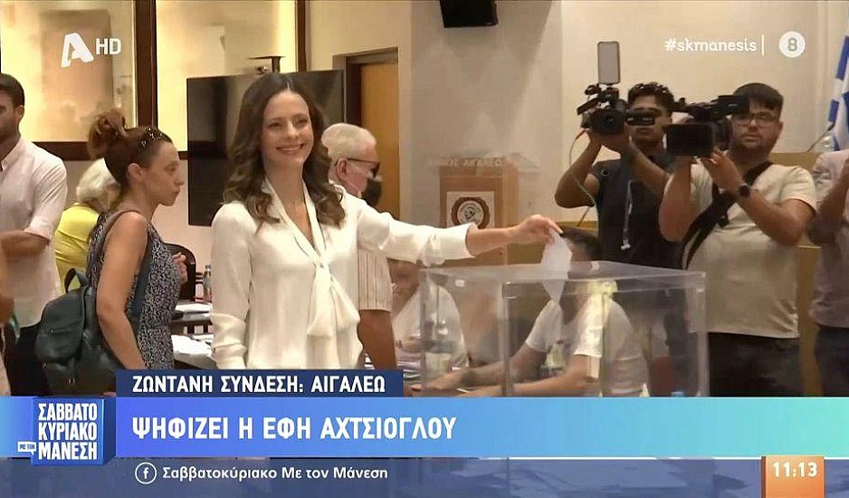 Εκλογές ΣΥΡΙΖΑ – Ψήφισε η Έφη Αχτσιόγλου: Είμαστε και θα είμαστε εδώ για ισχυρή, δομική αντιπολίτευση