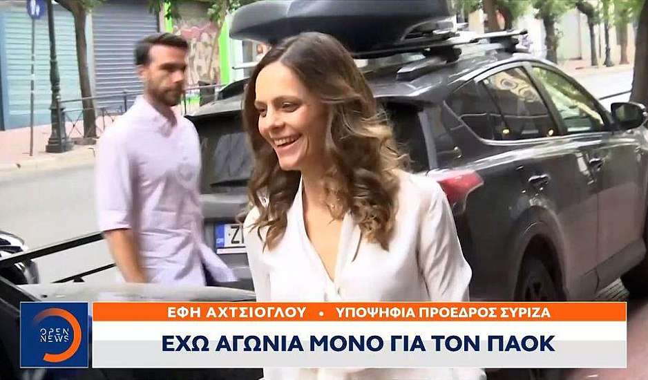 Εκλογές ΣΥΡΙΖΑ: Δήλωση Αχτσιόγλου λίγο πριν τα αποτελέσματα – Εχω αγωνία για τον ΠΑΟΚ