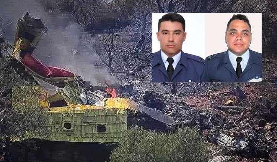 Πτώση Canadair στην Κάρυστο: Ποιοι είναι οι λόγοι που οδήγησαν στην συντριβή του αεροσκάφους