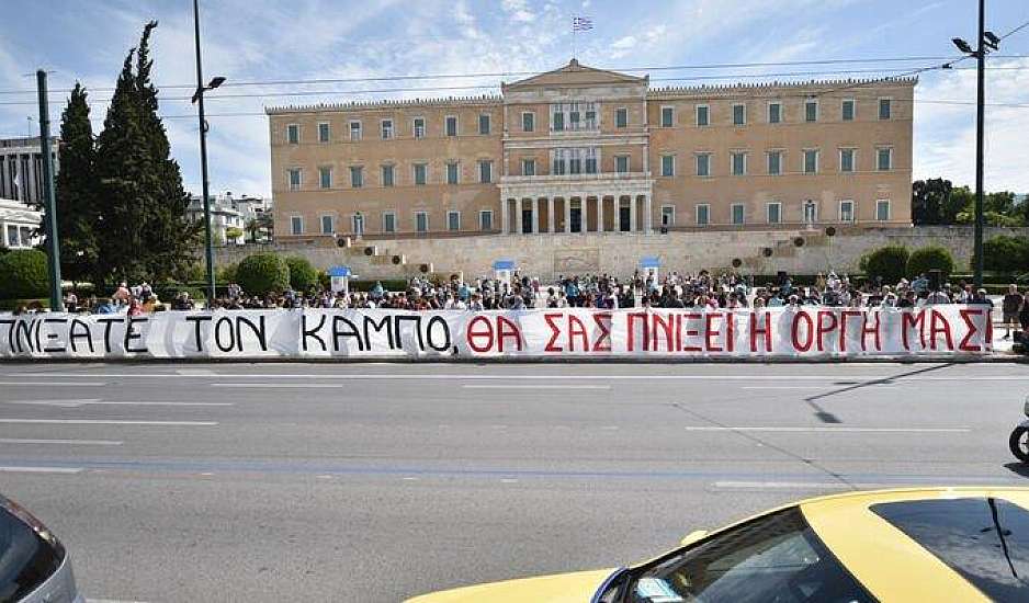 Θα σας πνίξει η οργή μας: Συγκέντρωση διαμαρτυρίας για τους πλημμυροπαθείς στη Θεσσαλία