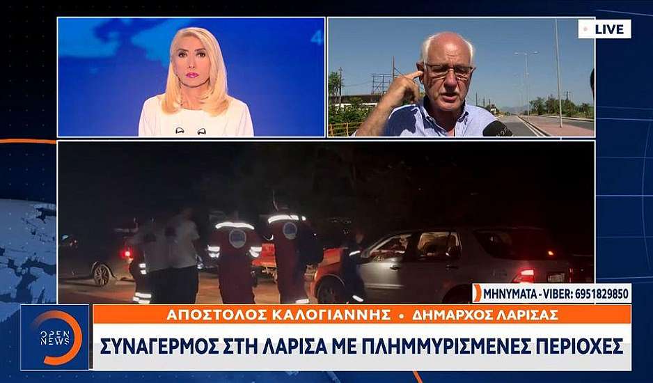 Μίνα Καραμήτρου – Εκνευρισμένος ο δήμαρχος Λάρισας στον αέρα: Πάντα μου λέτε ότι δεν ξέρετε, σας παρακαλώ πολύ