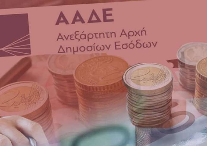 Προσυμπληρωμένα στο Ε2 τα εισοδήματα από ενοίκια