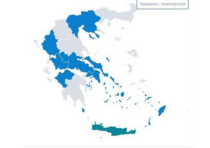 Αυτοδιοικητικές εκλογές: Επτά περιφέρειες από τον πρώτο γύρο – Υψηλότερα ποσοστά από τις εθνικές εκλογές