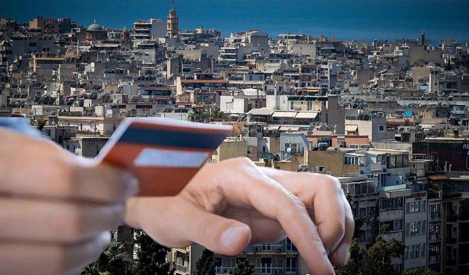 Αλλάζει ο τρόπος πληρωμής ενοικίου – Μόνο μέσω τραπεζών οι συναλλαγές