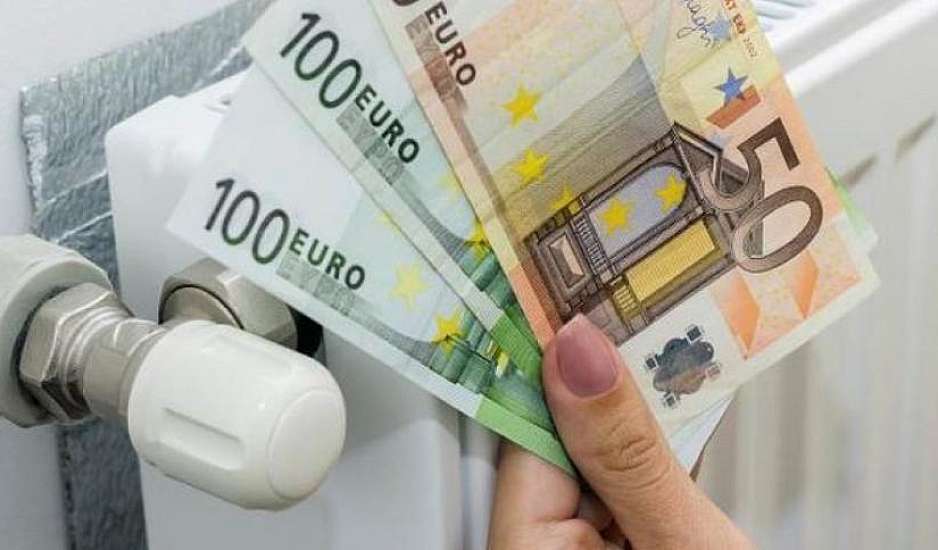 Πετρέλαιο θέρμανσης: Πότε ξεκινά η διάθεσή του - Κριτήρια και δικαιούχοι για το επίδομα