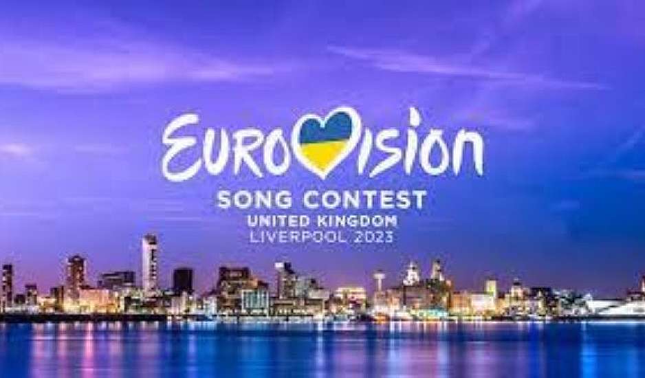 Eurovision 2023: Δεδομένος ο αποκλεισμός της Ελλάδας σύμφωνα με τις στοιχηματικές