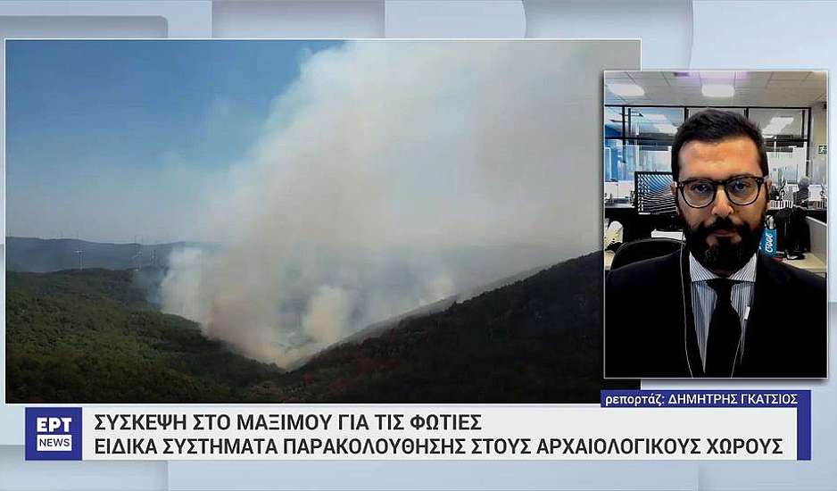 Έβρος και Πάρνηθα – Άμεσα τα αντιπλημμυρικά: Τι συμφωνήθηκε στη σύσκεψη στο Μαξίμου για τις φωτιές