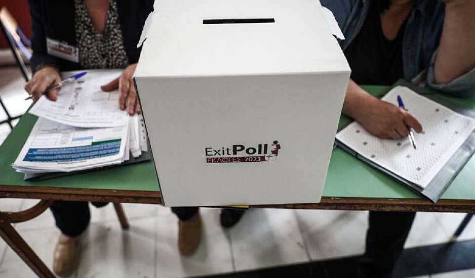 Exit Poll για τις εκλογές 2023: Αυτοδυναμία ΝΔ, πτώση ΣΥΡΙΖΑ, Σπαρτιάτες στη βουλή