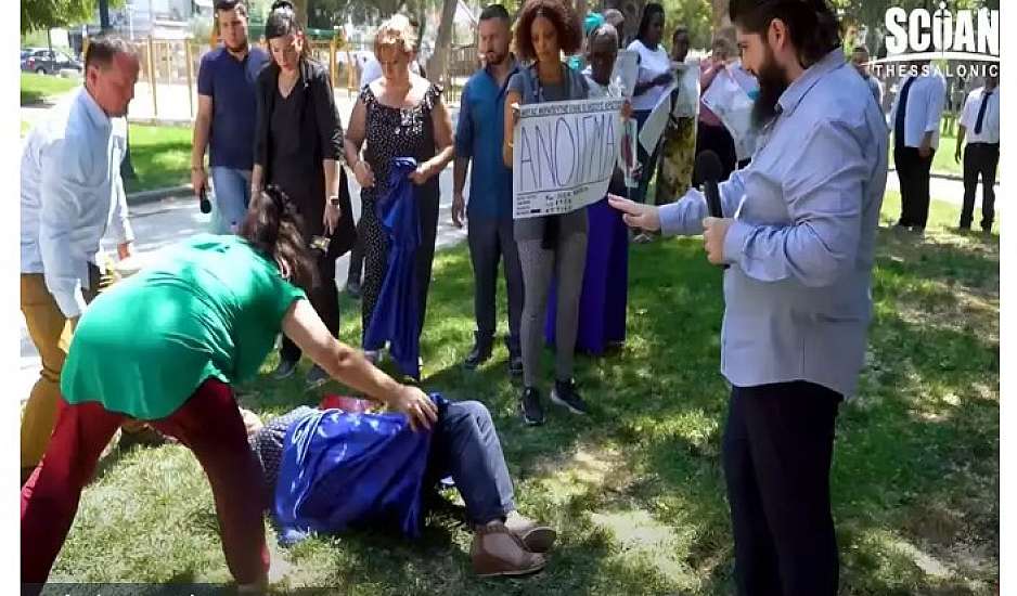 Θεσσαλονίκη: Καταδικάστηκαν ο εξορκιστής της «Εκκλησίας των Εθνών» και ο συνεργάτης του
