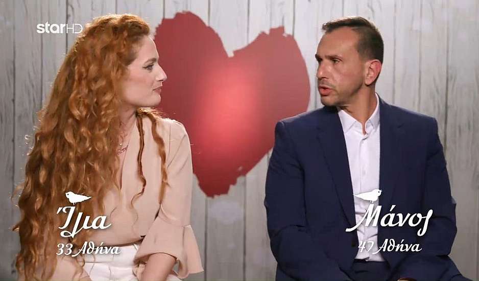 Χάλια πήγε το ραντεβού στο First Dates! Χάλια!