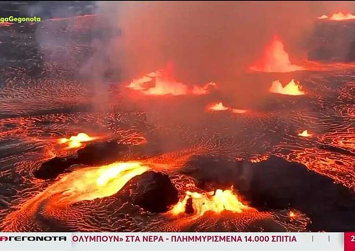 ΗΠΑ: Ανεξέλεγκτη η πυρκαγιά στον Καναδά – Μέχρι τη Νέα Υόρκη έφτασαν οι πυκνοί καπνοί