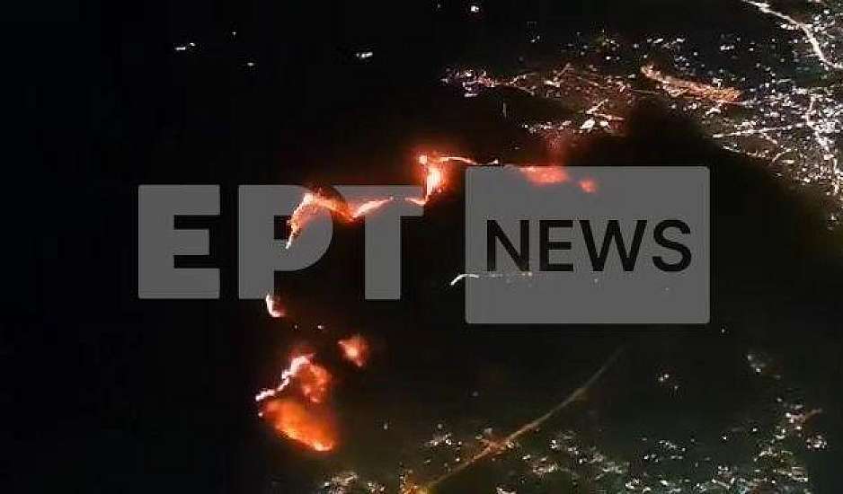 Συγκλονιστικό βίντεο: Η φωτιά στην Πάρνηθα όπως φαίνεται από αεροπλάνο στα 35.000 πόδια