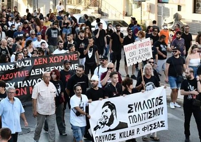 Δέκα χρόνια από τη δολοφονία του Παύλου Φύσσα: Προσαγωγές και σύλληψη στην πορεία στο Κερατσίνι