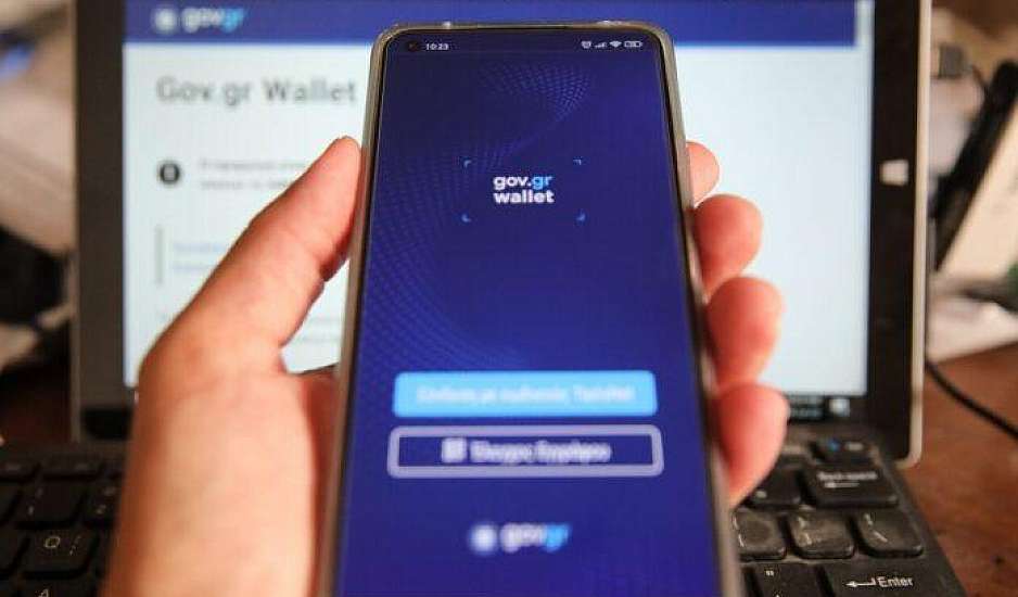 Εσείς καταβέσατε το myAuto; Νέες χρήσεις του gov.gr wallet