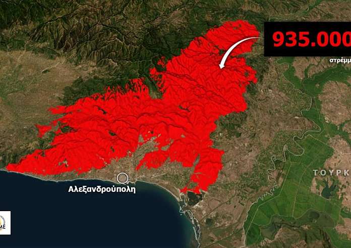 Τεράστια καταστροφή στον Έβρο: Έχουν καεί περισσότερα από 935.000 στρέμματα - Μάχη με τις φλόγες για 16η μέρα