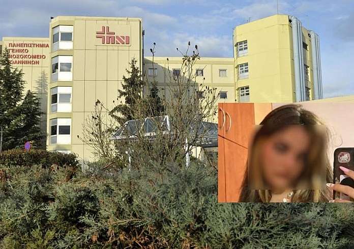 Ιωάννινα: Τι έδειξε η νεκροψία για τον θάνατο της 20χρονης