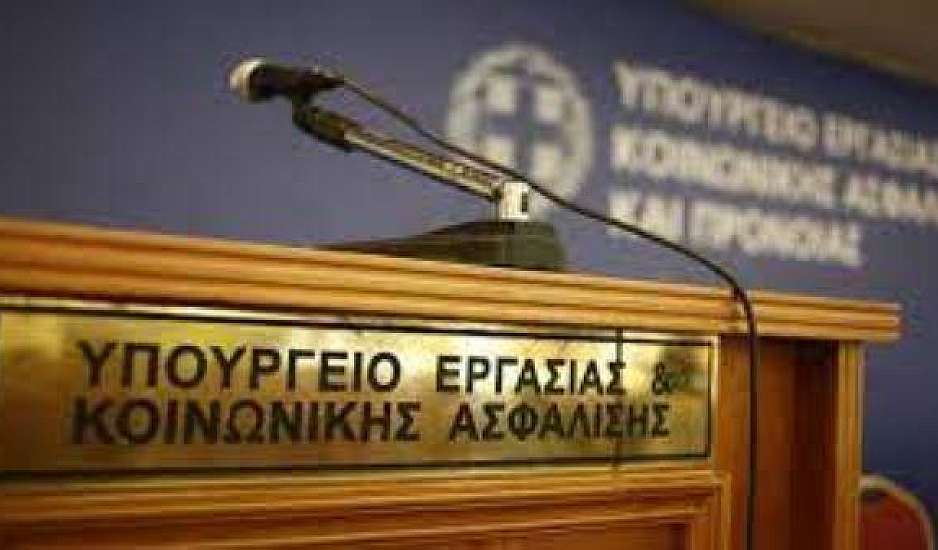 Υπ. Εργασίας: Θωρακίζει τα δικαιώματα των εργαζομένων – Η διάταξη που αλλάζει και εναρμονίζεται με την Ευρώπη