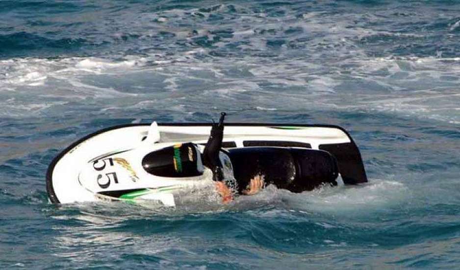 Κύπρος: Νεκρή 6χρονη σε δυστύχημα με jet ski που οδηγούσε ο πατέρας της