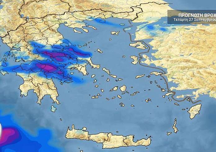 Κακοκαιρία Elias: Έστειλαν κατά λάθος 112 στη Αττική - Την μπέρδεψαν με Βοιωτία, Ευρυτανία και Φωκίδα