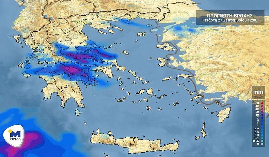 Κακοκαιρία Elias: Έστειλαν κατά λάθος 112 στη Αττική - Την μπέρδεψαν με Βοιωτία, Ευρυτανία και Φωκίδα