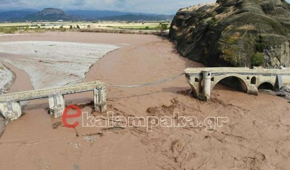 Καλαμπάκα: Έπεσε το πέτρινο τοξωτό γεφύρι της Σαρακίνας
