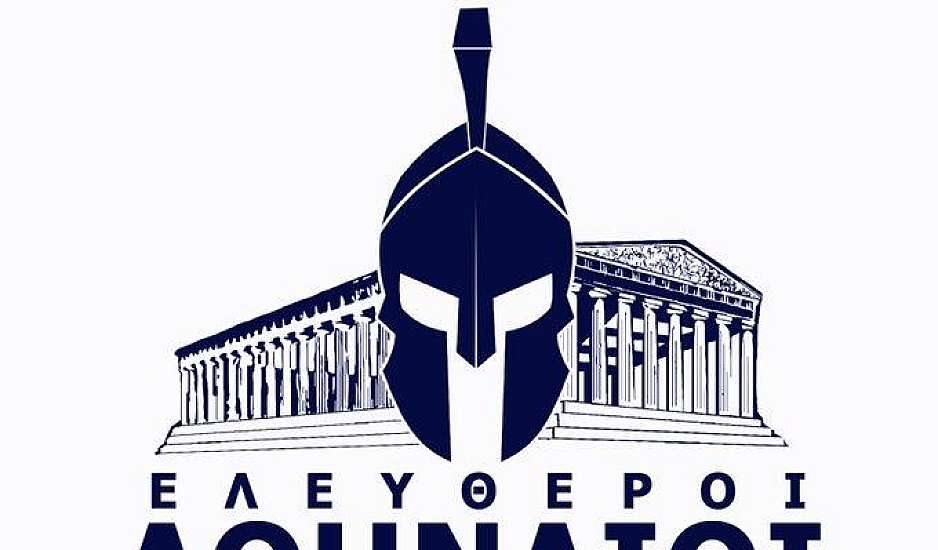 Ο Ηλίας Κασιδιάρης κατέθεσε υποψηφιότητα για τον Δήμο Αθηναίων