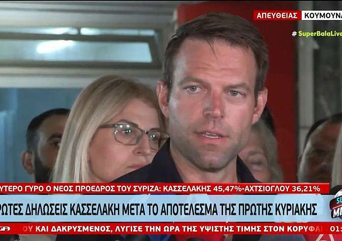 Η πρώτη βόλτα του Κασσελάκη μετά τη νίκη - Τι είπε για τον Αλέξη Κούγια