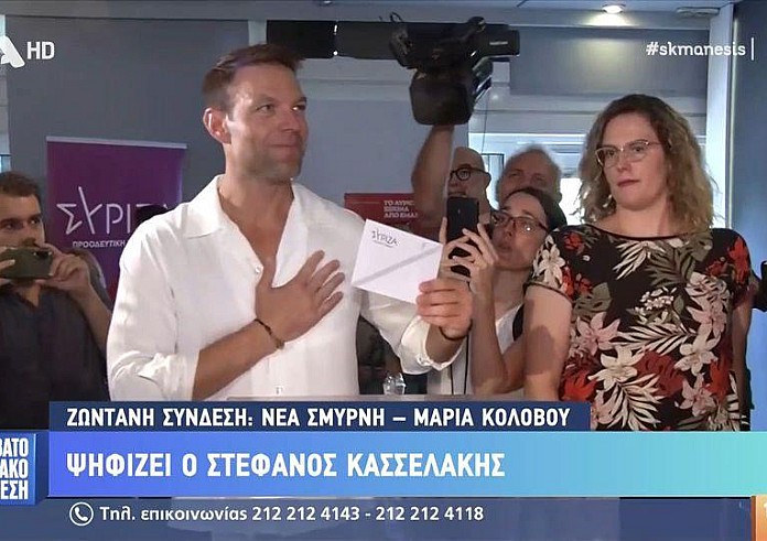 Εκλογές ΣΥΡΙΖΑ – Ψήφισε ο Στέφανος Κασσελάκης: Χιλιάδες ψηφοφόροι είναι εγγυητές της ενότητας του ΣΥΡΙΖΑ