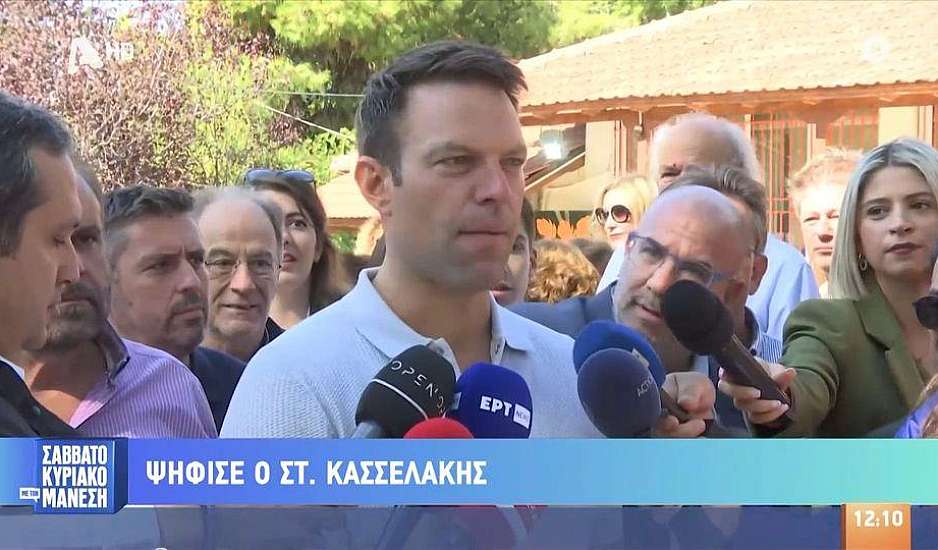 Στέφανος Κασσελάκης: Ψήφισε στην Εκάλη -  Οι Έλληνες να ψηφίσουν για ένα πιο δίκαιο κράτος