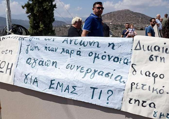 Έζησε αθόρυβα, αλλά έφυγε εκκωφαντικά – Συγκλονιστικοί επικήδειοι