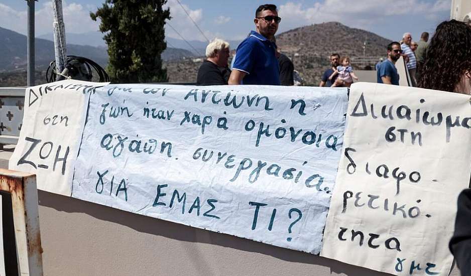 Έζησε αθόρυβα, αλλά έφυγε εκκωφαντικά – Συγκλονιστικοί επικήδειοι