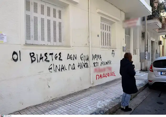 Εισαγγελέας για 12χρονη στον Κολωνό: Σε δίκη οι 26 κατηγορούμενοι - Για μαστροπεία η μητέρα, ο Μίχος και ο Μιχάλης