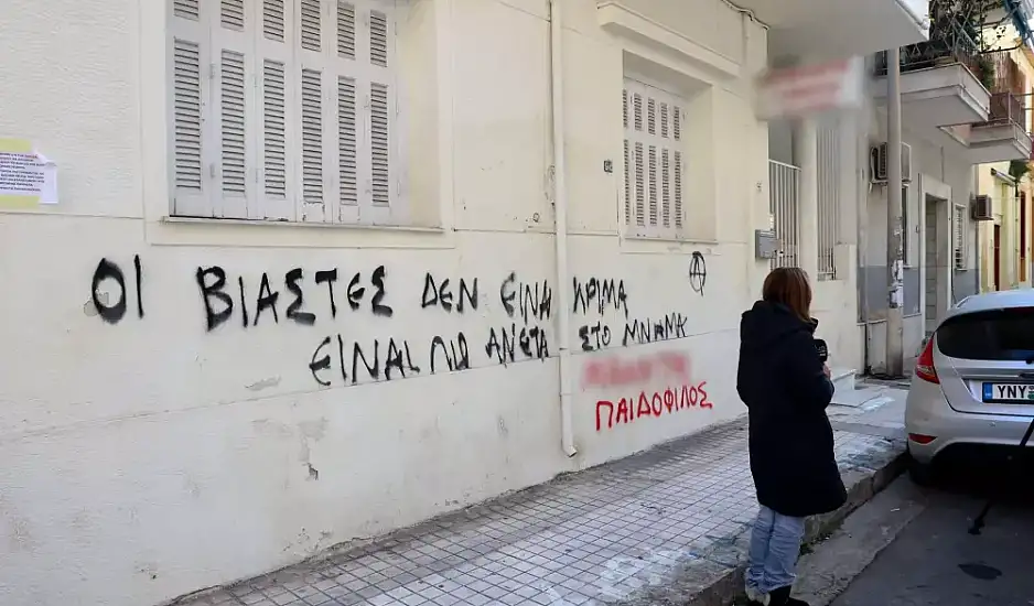 Εισαγγελέας για 12χρονη στον Κολωνό: Σε δίκη οι 26 κατηγορούμενοι - Για μαστροπεία η μητέρα, ο Μίχος και ο Μιχάλης