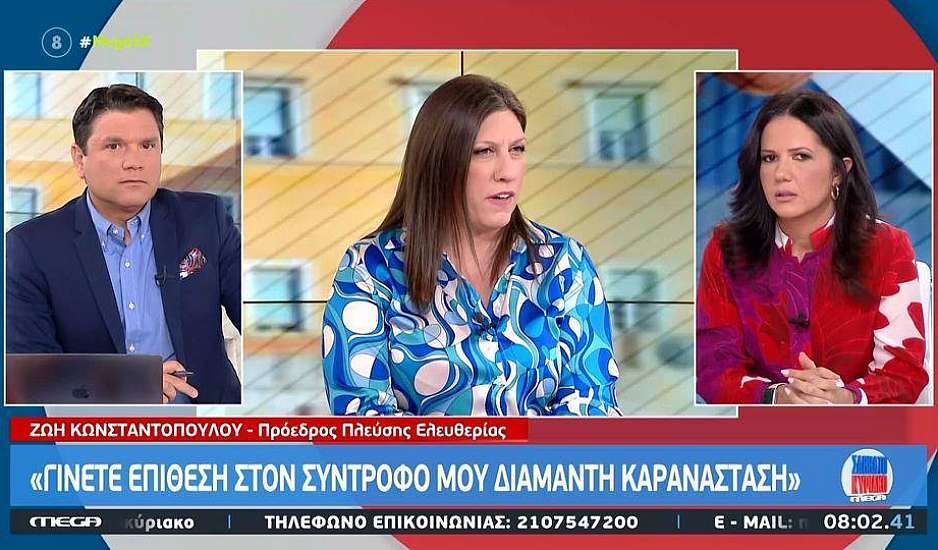Ζωή Κωνσταντοπούλου: Βρώμικη, ανήθικη και με προσωπικά χαρακτηριστικά, η επίθεση εναντίον της Πλεύσης Ελευθερίας