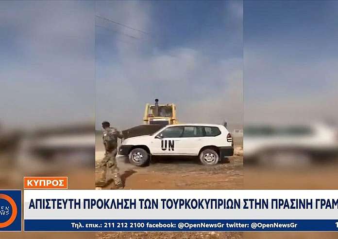 ΗΠΑ, Βρετανία και Γαλλία καταδικάζουν τις επιθέσεις Τουρκοκυπρίων με μπουλντόζες σε μέλη του ΟΗΕ