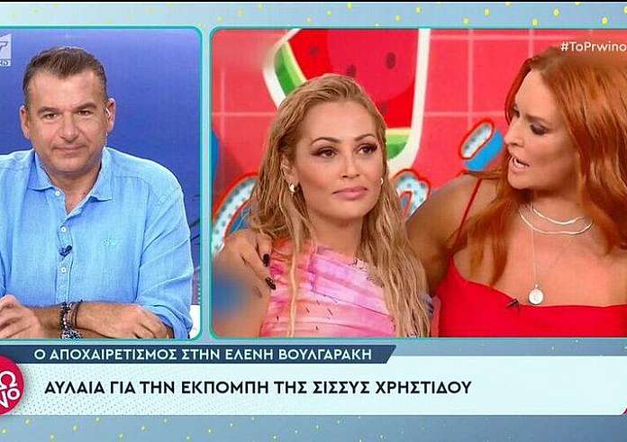 Ο Γιώργος Λιάγκας ανακοίνωσε τη συνεργασία με την Ελένη Βουλγαράκη