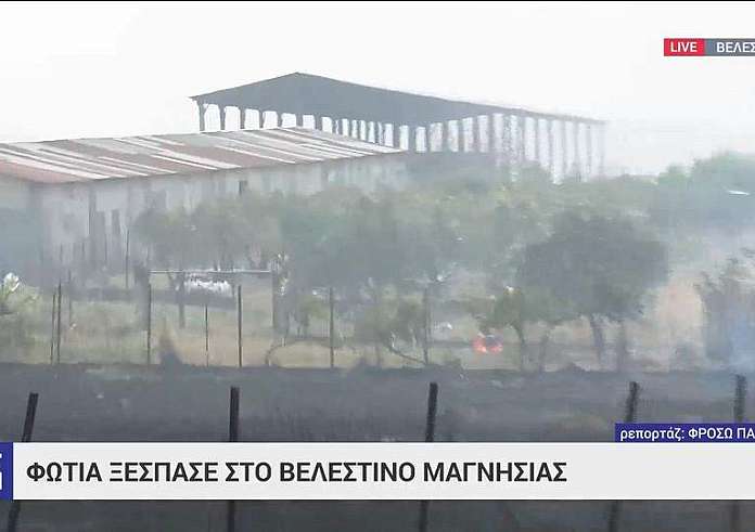 Φωτιά σε Αλμυρό και Βελεστίνο: Με εντολή του 112 εκκενώνονται Διμήνι, Παλιούρι και ΒΙΠΕ Βόλου – Προληπτική εκκένωση στο Σέσκλο