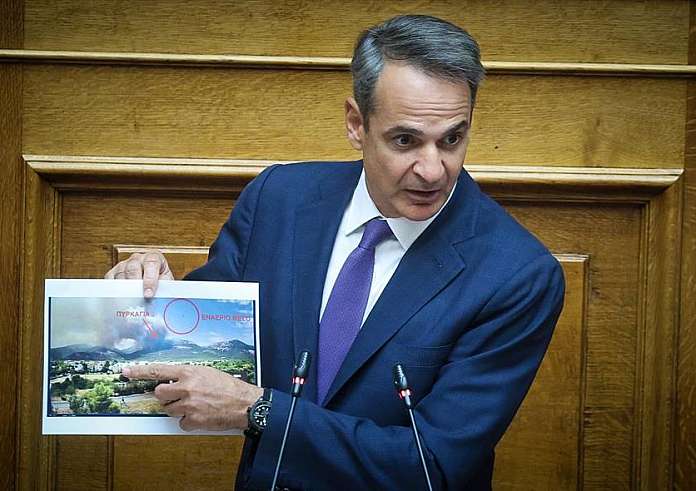 Μητσοτάκης:  Περίπου βέβαιο ότι η φωτιά στον Έβρο μπήκε από ανθρώπινο χέρι. Η κλιματική αλλαγή