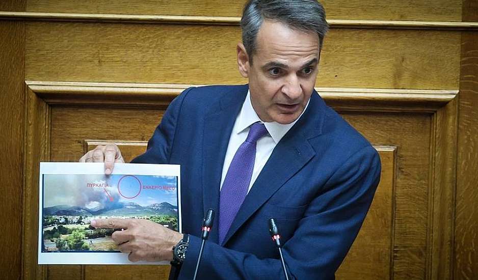 Μητσοτάκης:  Περίπου βέβαιο ότι η φωτιά στον Έβρο μπήκε από ανθρώπινο χέρι. Η κλιματική αλλαγή