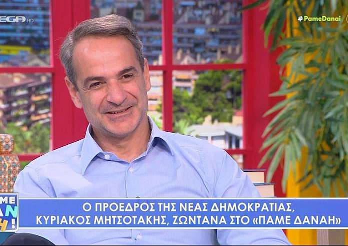 Μητσοτάκης: Θα ασχοληθώ προσωπικά με το project νέο ΕΣΥ την επόμενη τετραετία