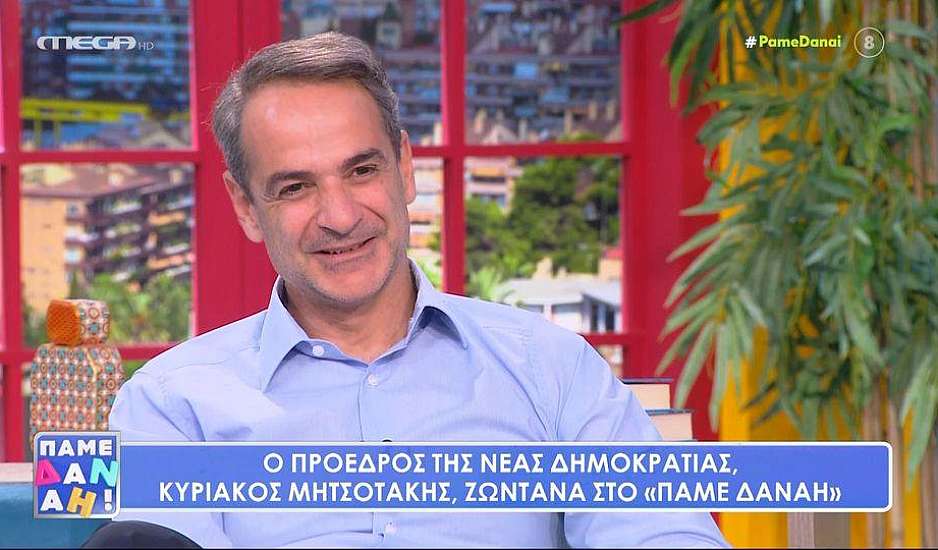 Μητσοτάκης: Θα ασχοληθώ προσωπικά με το project νέο ΕΣΥ την επόμενη τετραετία