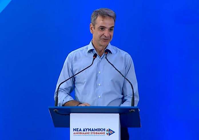 Μήνυμα Μητσοτάκη σε περιφερειάρχες: Ευχαριστώ όσους δεν στηρίξαμε, δέχτηκαν με αξιοπρέπεια την επιλογή μας